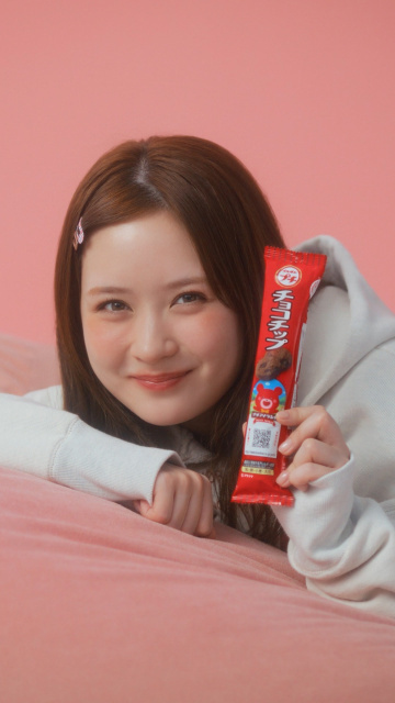 出川哲朗＆畑芽育、3回目のCM共演で至高の自分時間描く　畑は人生初の一人暮らしで一人鍋にハマる