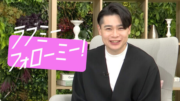 トー横系女子、港区女子、炎上系YouTuber…　一から始めたアカウントで誰がフォロワーを取れるのか　テレ東で4週連続放送