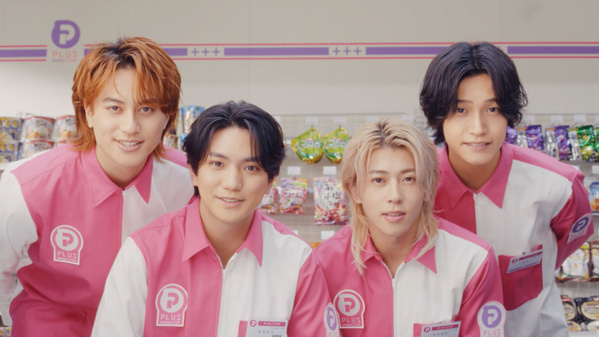 Aぇ! group、コンビニ店員姿でキレキレダンス　“気が利く”小島健の行動告白「いいメンバーやな」