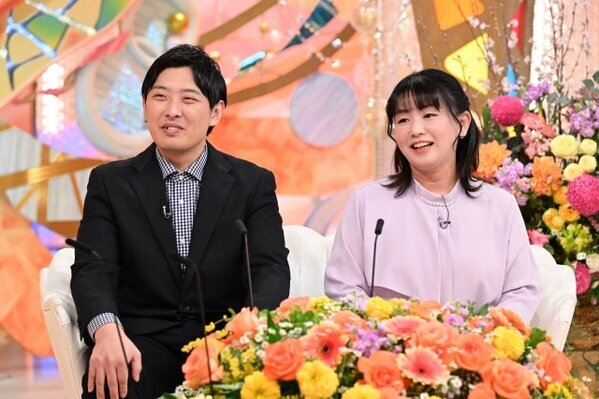 『新婚さん』5児の妻＆14歳下夫、中2長男きっかけに仲良く→交際中に妊娠　サプライズに妻号泣