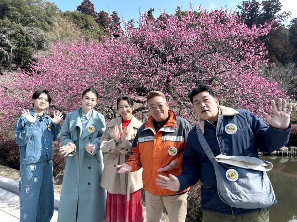 サンドウィッチマン、羽田美智子＆八木莉可子＆宮近海斗と茨城“春の王道ルート”で爆食旅