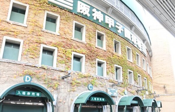 サンテレビ、2026年の阪神タイガース戦中継スケジュールを発表　「63試合」の日程ずらり…「今シーズンもお世話になります」の声