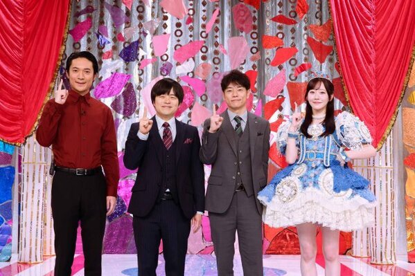 『R-1グランプリ』直前特番、決勝の審査員発表へ　歴代チャンピオンらがネタ披露