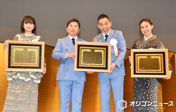 爆笑問題、安達祐実に禁断イジリ「ハンバーグって言えなくなった」　“シー”ポーズで厳重注意