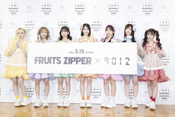 FRUITS ZIPPER、初のアイロンコラボに喜び 真中まな「7色並ぶと心が踊る」