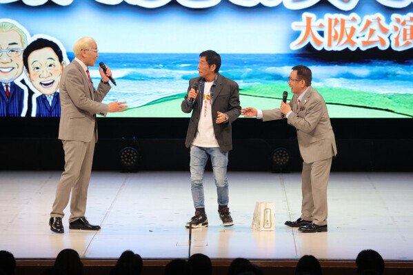 オール阪神・巨人50周年公演千秋楽に明石家さんまがサプライズ登場　差し入れ＆お土産めぐって爆笑トーク