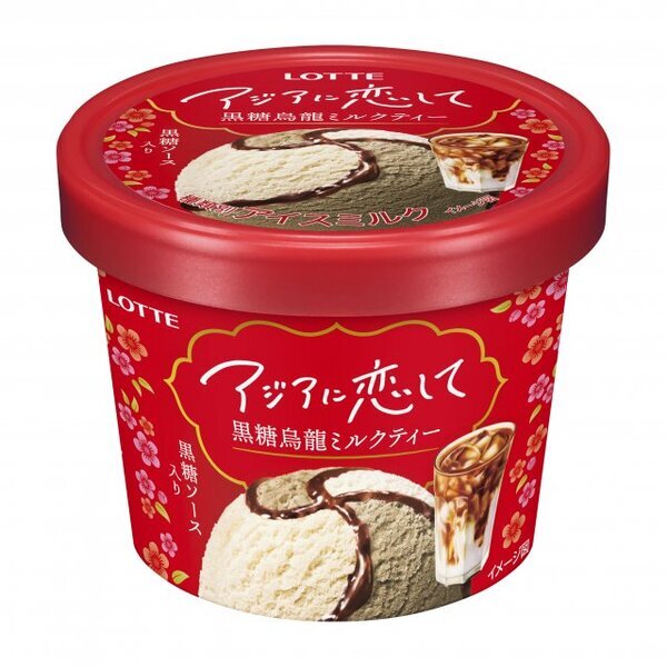 ロッテ、アイスカテゴリーに10年ぶりの新ブランド誕生　アジアンスイーツ一点に集中した特化型