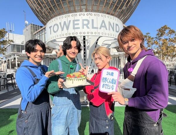 Aぇ! group佐野晶哉、メンバーが誕生プランをプロデュース　フラッシュモブ＆スパルタマナー講座＆ワンちゃんまみれでお祝い