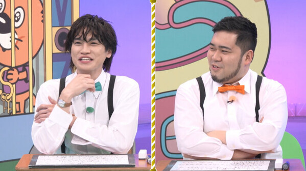 二階堂高嗣＆猪俣周杜の「恋」の定義は？『ニカゲーム』新企画で価値観があらわに