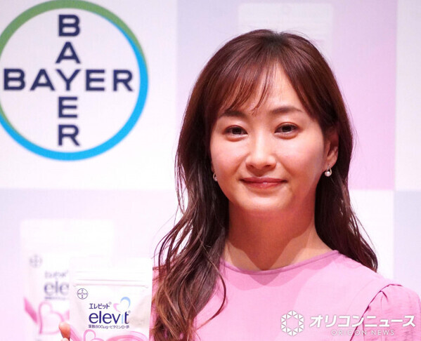 藤本美貴、会見で絶叫「ショージー！」　“心のサプリ”だと告白