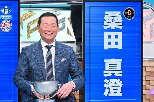 桑田真澄、飛ぶ？飛ばない？ボール「ホームランが出た方が盛り上がるのに」→疑問に一言で制す　あす放送『そこまで言って委員会npb』