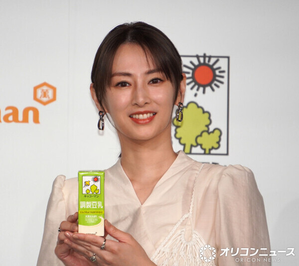 北川景子、20年以上豆乳を愛飲「きれいな人は飲んでいると思って」