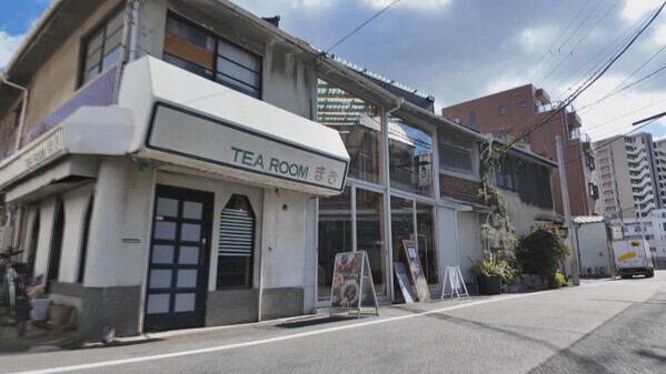 「空間全部おしゃれ！」木造の文化住宅を再利用した複合施設に潜入　場所は大阪・住之江　『大阪ほんわかテレビ』