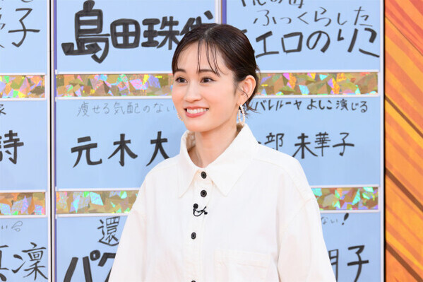 前田敦子、12歳の時に渋谷でスカウト→「16歳くらいの時に連絡すると思うから…」