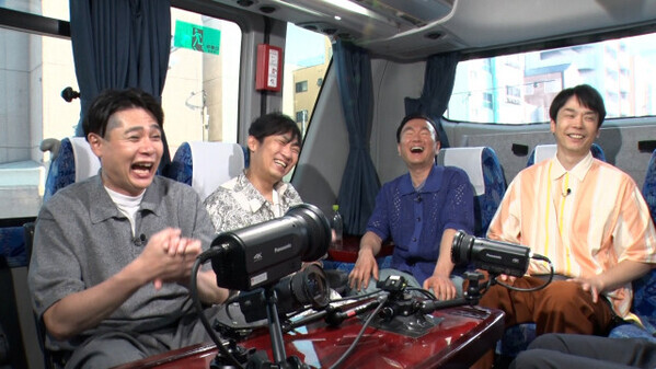 華のNSC大阪22期・東京5期、バチバチの過去→「こいつマジで性根全然変わってない！」暴露