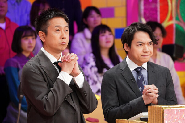 “最強タッグ”伊沢拓司＆宇治原史規、『小5クイズ』再挑戦　長嶋一茂＆かまいたち、羽鳥慎一＆藤井貴彦も