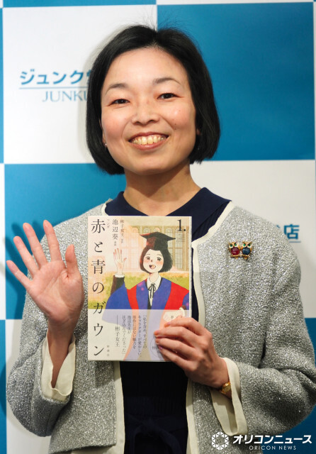 彬子女王、活字中毒を告白「ペットボトルのラベルを読んじゃう」　漫画は「欲望の延長線上」