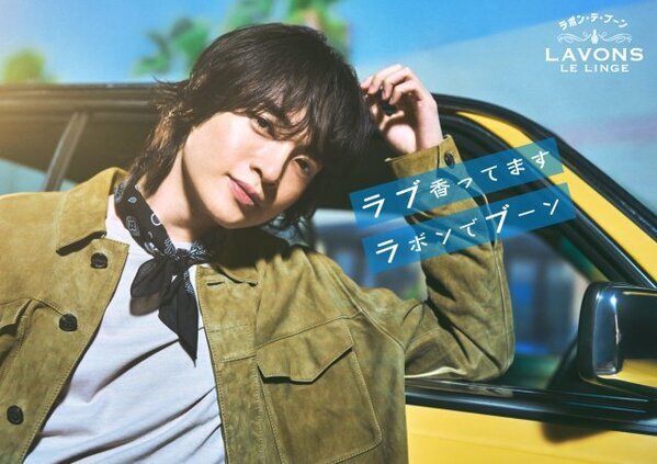 玉森裕太、日常のささいな“いいこと”明かす「動画サイトで動画を見るときに…」