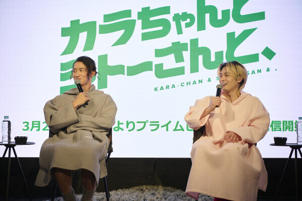 岩本照、“無限ハンバーガー編”で約10個食す「体重が増えました」