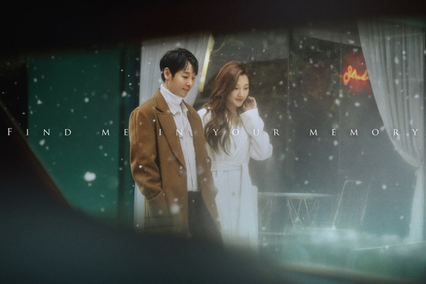 【あすから】ムン・ガヨン×キム・ドンウクの切ないラブロマンス　韓国ドラマ『その男の記憶法』放送開始＜キャスト・あらすじ＞