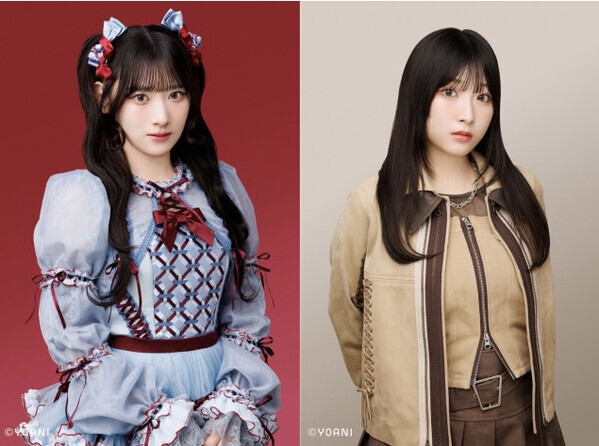 文化放送、＝LOVE齋藤樹愛羅&≠ME櫻井ももの冠番組「休止・終了」経て…新番組スタート