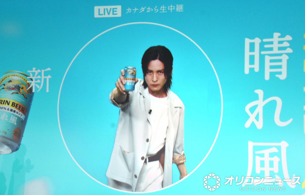 目黒蓮、CM撮影で涙　縁の下の力持ちの姿が「よみがえってきた」