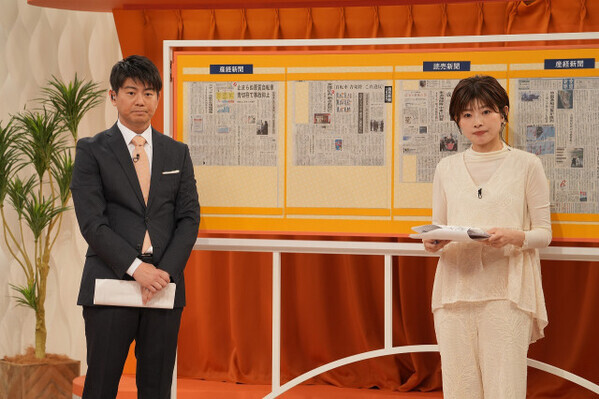 読売テレビ、朝の新番組『じゅーっと！』きょうスタート　メインMCが収録後に思い語る【コメントあり】