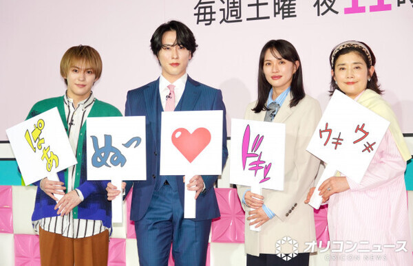 Snow Man宮舘涼太、アンドロイド役で自ら提案　臼田あさ美は所作を絶賛「さすがだな」