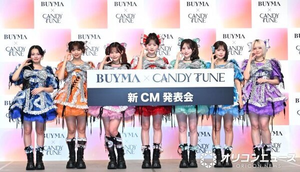 CANDY TUNE、韓国トレンドコーデまとう新CM出演　新鮮ファッションにメンバー同士で絶賛