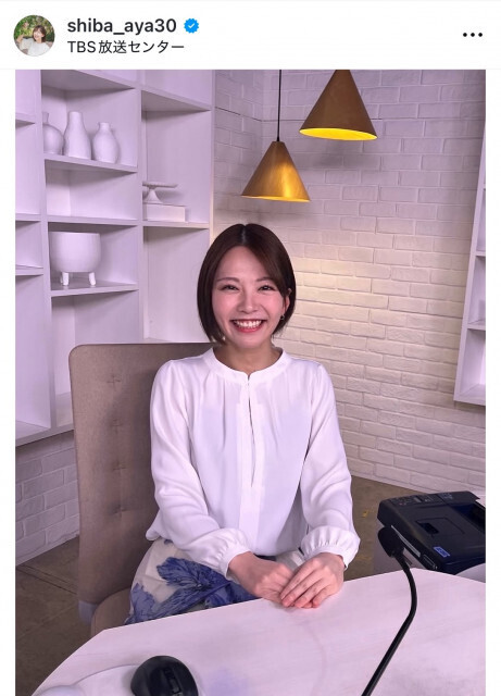 柴田文子アナ、合格率5.3％の国家資格取得を報告　4年間の勉強の成果実る「心がすり減りながらもなんとか合格」