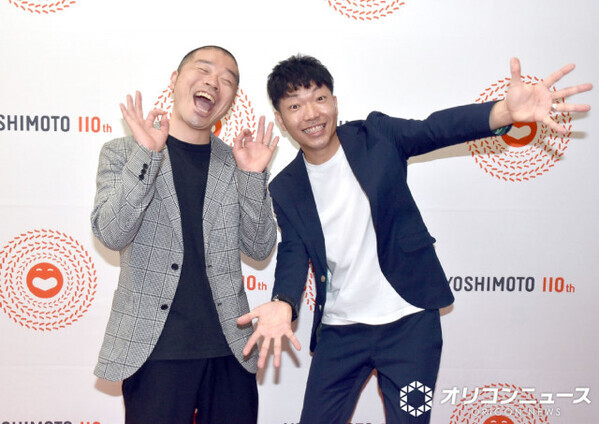 「細くなってる、ごめんな…」休養から復帰のアキナ秋山が“謝罪＆感謝”   相方・山名文和の苦労明らかに