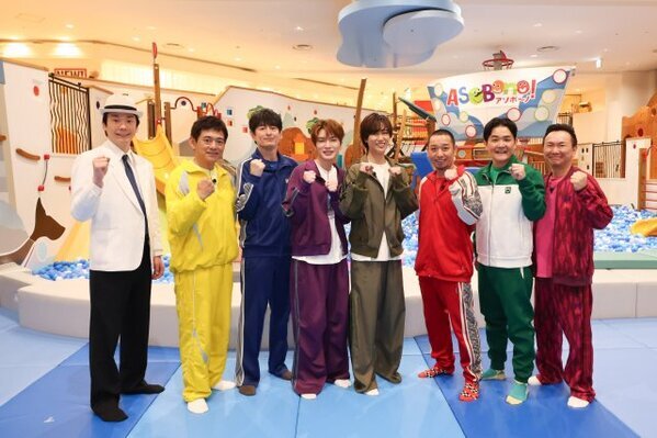 深澤辰哉、「本当は腹黒い」阿部亮平とスパイ企画参戦　「熱々おでんボウリング」で千鳥・ノブが心配「音楽活動に支障が出る！」