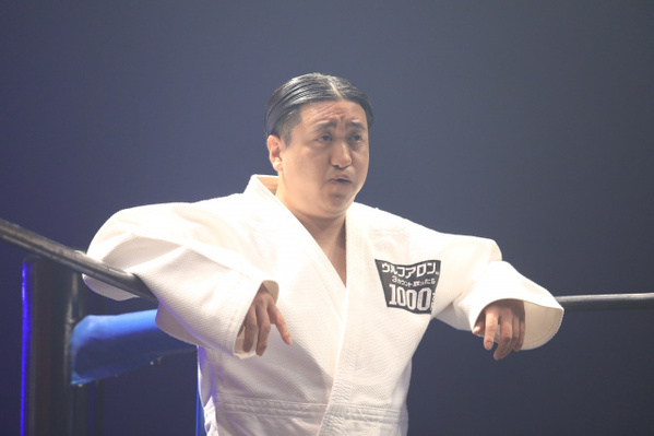 【アベマ30時間】“借金1000万”芸人、ウルフアロンに挑むも開始1分でマット　悔しさにじませ「いやぁ、勝てた～」