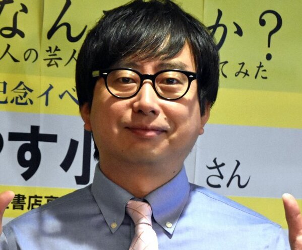 おいでやす小田、“人生初愛車”で衝撃の“2台買い”「合わせて約600万円」「もったいない買い物ではない」