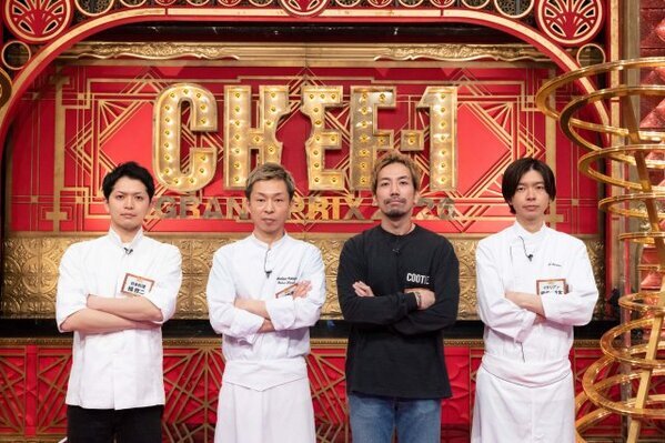 料理人No.1決定戦『CHEF-1グランプリ2026』決勝進出4人決定　決戦テーマは「ラーメン」【決勝進出者＆審査員など一覧】