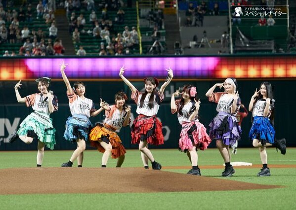CANDY TUNE、7人同時投球の始球式で球場沸かす　『倍々FIGHT!』の掛け声がPayPayドームに響きわたる