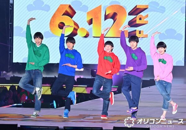 Aぇ! group＆西村拓哉、『ガルアワ』サプライズ出演　“おそ松さん”役柄のままシェーポーズ