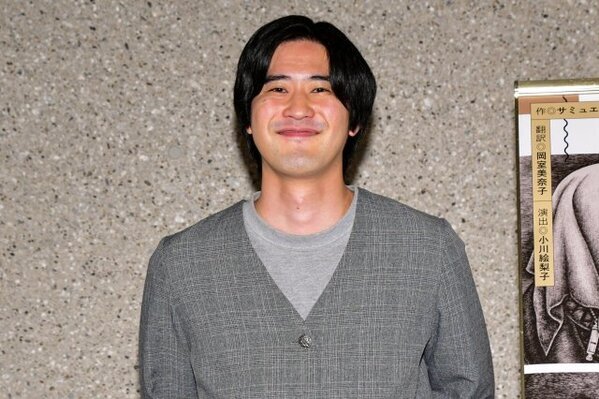 中山求一郎、“4／1016”でつかみ取ったチャンス　新国立劇場主催公演へ初出演「『どうしてもやりたい』という強い思いがありました」