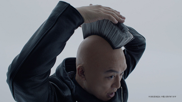 香取慎吾、新CMで衝撃ヘア披露　共演・ウド鈴木も驚き「この髪型がこんなにピタッと決まるなんて」