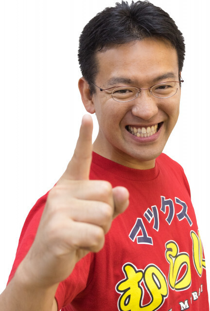 マックスむらい、投資の含み損－1600万から大逆転！　スクショで驚異の含み益発表「ナンピンし続け」