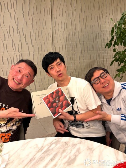 爆笑問題・田中裕二の自宅“豪邸”で食事会　妻・山口もえの手料理でもてなし　東貴博「家がデカい」「くそ～」