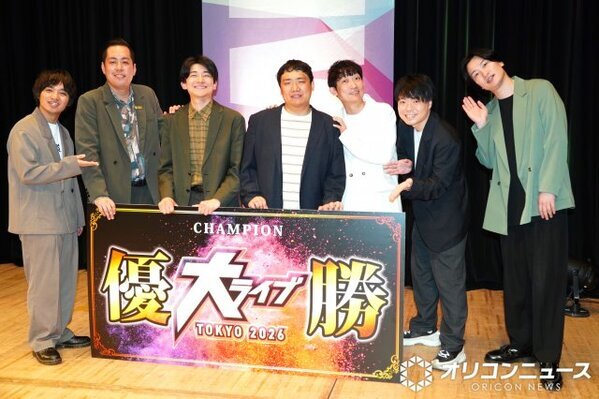 『NSC大ライブ』東京チャンピオンは「ゴーヤゴー」　深夜3時の連絡から始まった“富士山”コンビ【決勝結果一覧】