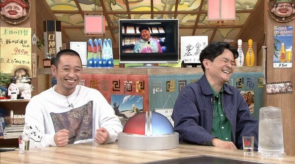 芸能界きっての木村拓哉ファン、千葉で足跡たどる→「近づいてきてる！」　今夜放送『相席食堂』