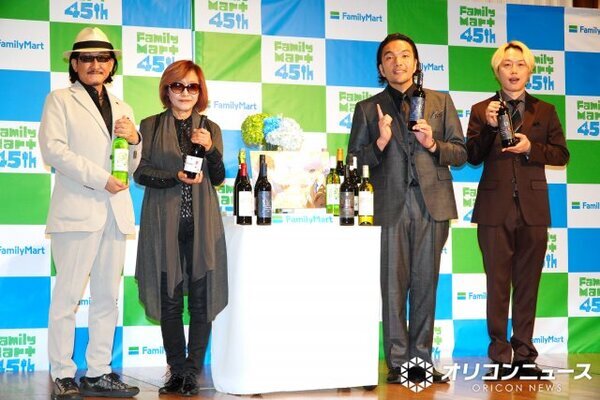 『金田一少年の事件簿』『神の雫』原作者、姉弟で“顔出し”登場　見取り図「超能力捜査の依頼を受けそう」