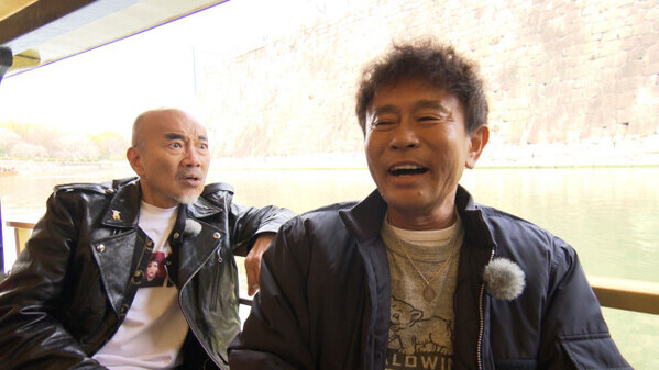 浜田雅功、「あとは死ぬだけ」“出世欲”に言及