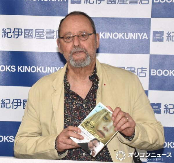 ジャン・レノ、デビュー小説に込めた思い　日本語版も発売「とても誇らしい」