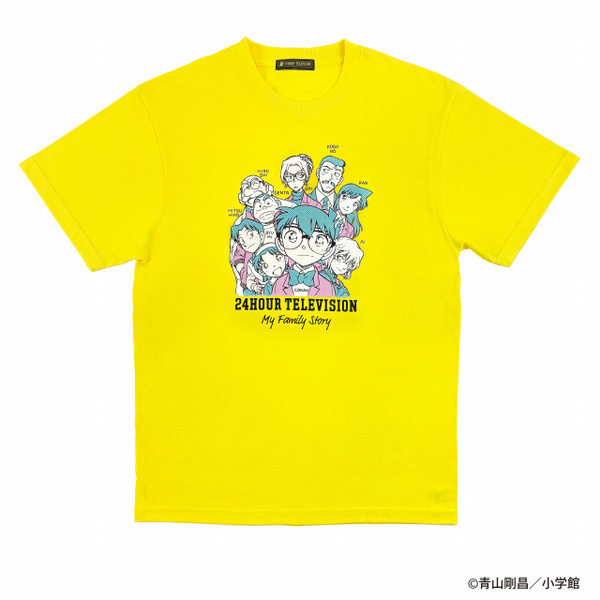 コナン異例の『24時間テレビ』チャリTシャツ　青山剛昌、2年連続でデザイン担当！ちゃんみなサポーターに就任