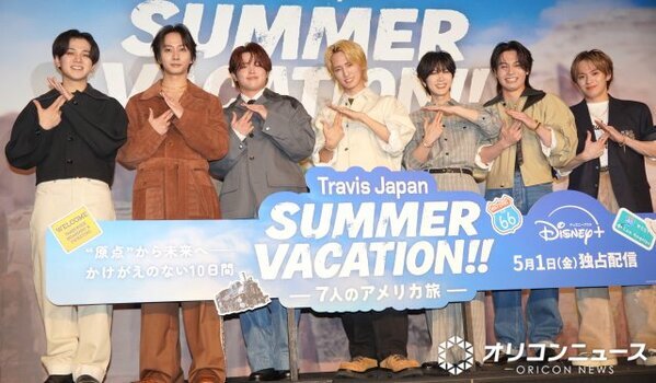 Travis Japan、アメリカ旅経た“再会”で涙　松田元太「一生Travis Japan7人で居続けないといけないなと思えた」