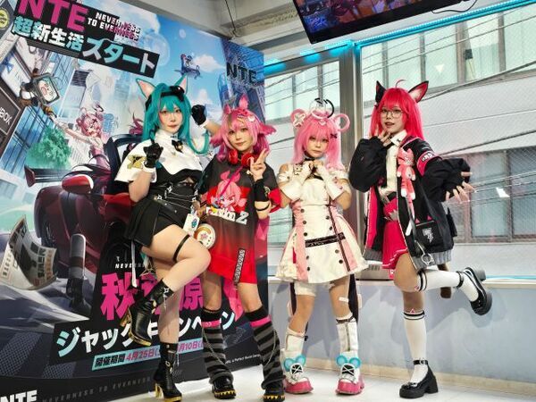 秋葉原の街、『NTE: Neverness to Everness』一色に　コスプレイヤーが扮する4キャラが店頭へ