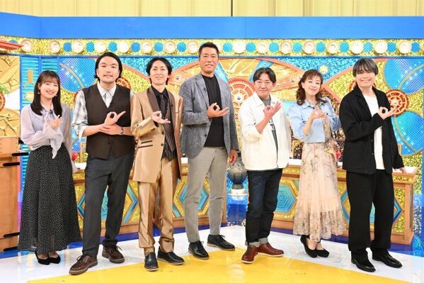 関西の偉人・小林一三が大失敗したエンタメ施設が明らかに　今夜『ゼニガメ』見どころ